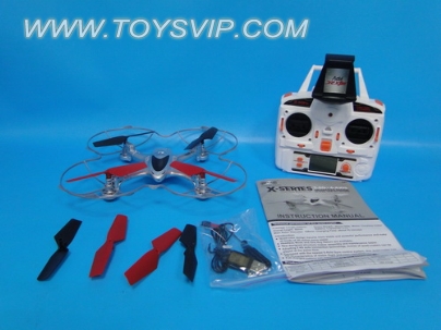 Quadrocopter aircrafe(With FPV)