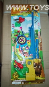 Soft gun