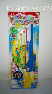 Soft gun