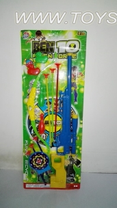 Soft gun