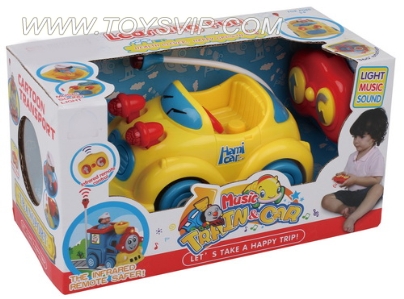 Remote control car