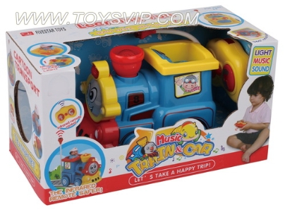 Remote control train