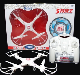 Quadrocopter aircrafe