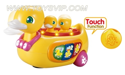 Universal small yellow duck