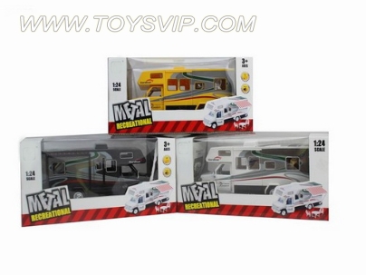1:24 alloy back of the car with light and music