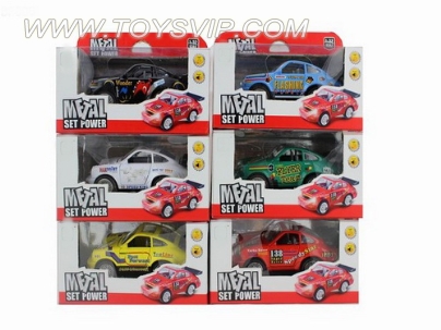 1:32 alloy back of a Porsche with light and music