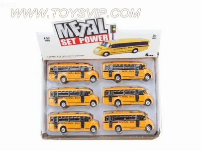 1:32 alloy back of the school bus (6pcs)