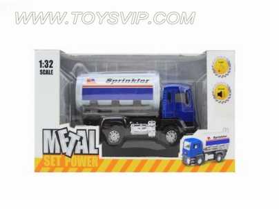 1:32 alloy back of the tanker with light and music