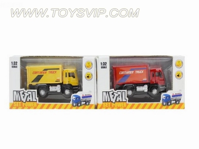 1:32 alloy back of the truck with light and music