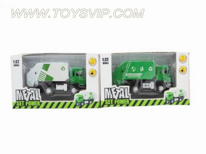 1:32 Alloy back clean car with light and music