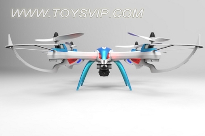 Quadrocopter aircrafe