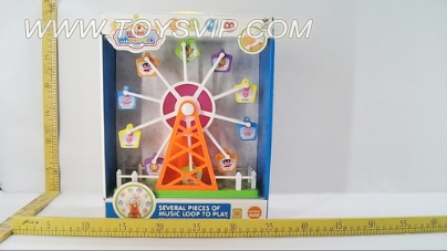 Ferris wheel electric voice