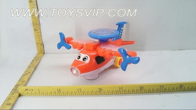 Electric cartoon AWACS