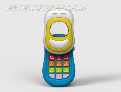 Fun music phone