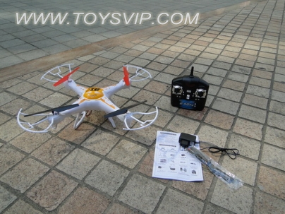 Quadrocopter aircrafe