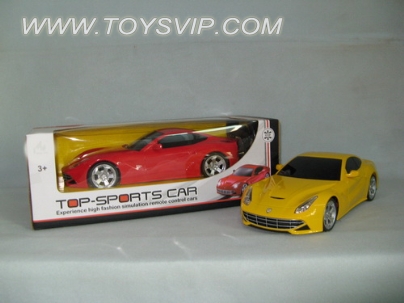 1:14 four-speed remote control car (NOT INCLUDED)