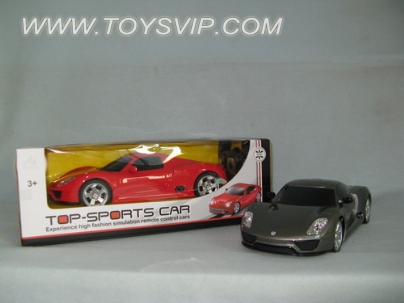 1:14 four-speed remote control car (NOT INCLUDED)