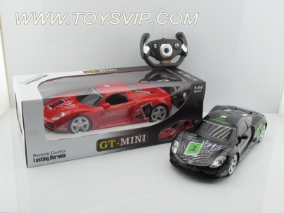 1:14 Stone remote control car racing simulation (NOT INCLUDED)