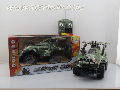 1:16 Stone Chariot cross country