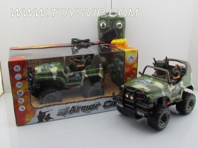 1:16 Stone Chariot cross country