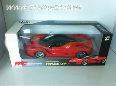 1: 8-way remote control cars (including electricity)