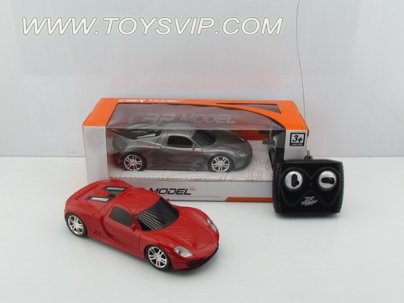 1:20 Stone remote control car (NOT INCLUDED)