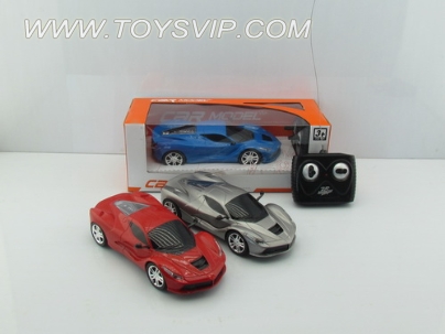 1:20 Stone remote control car (NOT INCLUDED)