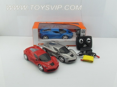 1:20 Stone remote control car (including electricity)