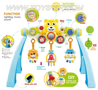 Raging fitness frame