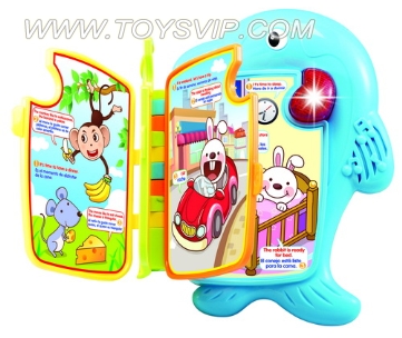 Dolphin flip book learning machine
