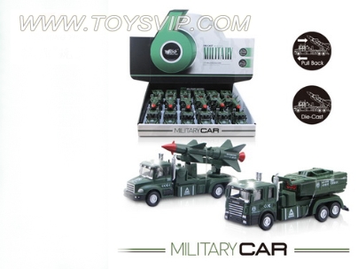 Alloy military rocket tanks (with light and music) 2 mix