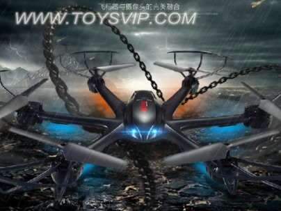 Six-axis aircraft