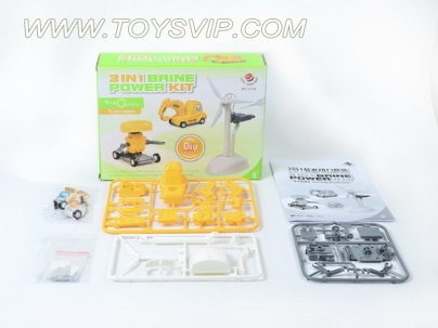 3 in 1 Power Kit brine