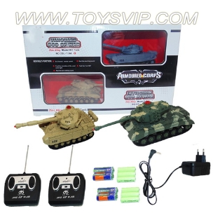 6-channel alloy remote control tank 2 installed (including electricity)