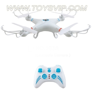 Quadrocopter aircrafe