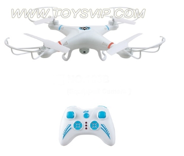 Quadrocopter aircrafe(With camera)
