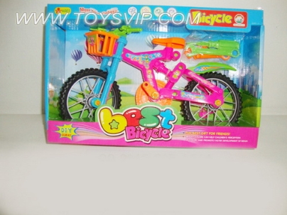 Removable bike