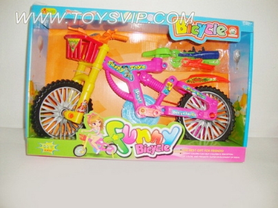 Removable bike