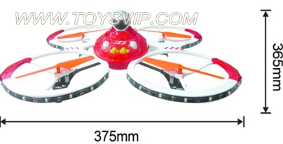 Quadrocopter aircrafe