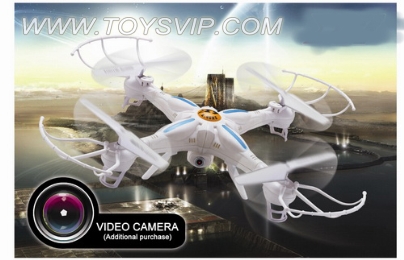Quadrocopter aircrafe