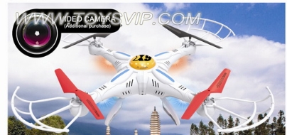 Quadrocopter aircrafe