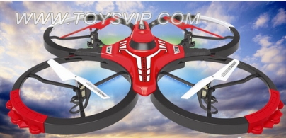 Quadrocopter aircrafe