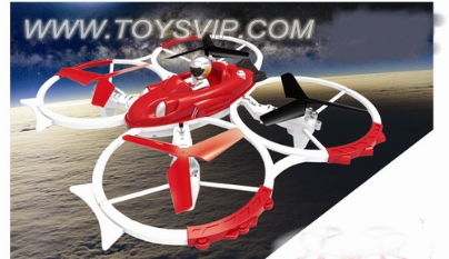 Quadrocopter aircrafe