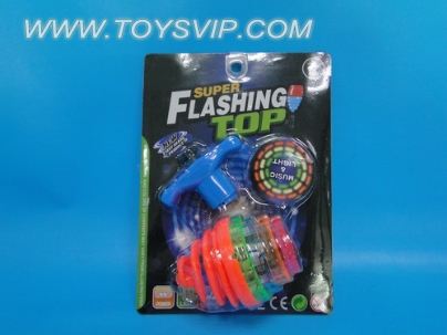 Spring infrared flash music gyro