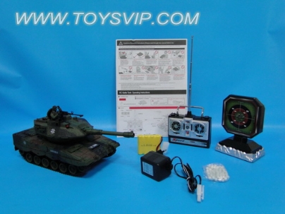 Remote control tanks fired bullets (including electricity)