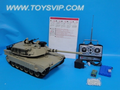 1:20 simulation remote control transmitter bullet tanks (including electricity)