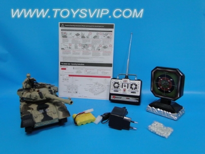 Remote control tanks fired bullets (including electricity)