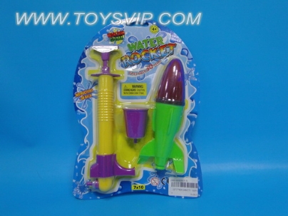 Water rocket