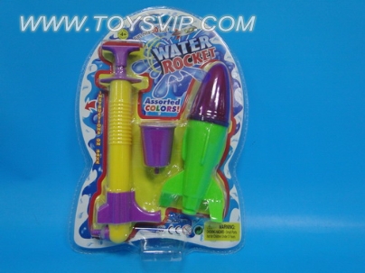 Water rocket