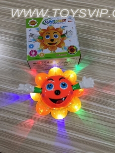 开心太阳花